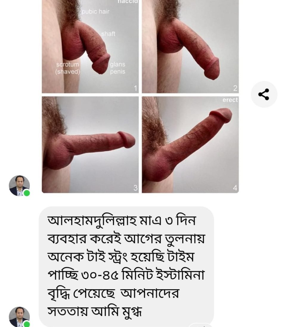 cde970ca-5d68-41ba-8add-7cc6c0c86848-1-1-1