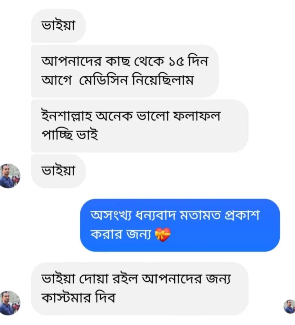 eabd7748-cd57-4723-8db3-6689de66da53-1